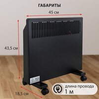 Конвектор Sonnen Teplo-10 - Превью изображения №3 — Интернет-магазин ПроЗаказ