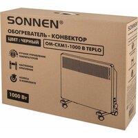 Конвектор Sonnen Teplo-10 - Превью изображения №7 — Интернет-магазин ПроЗаказ