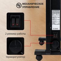 Конвектор Sonnen Teplo-10 - Превью изображения №8 — Интернет-магазин ПроЗаказ