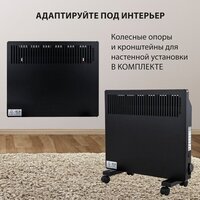 Конвектор Sonnen Teplo-10 - Превью изображения №5 — Интернет-магазин ПроЗаказ