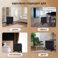 Конвектор Sonnen Teplo-10 - Превью изображения №9 — Интернет-магазин ПроЗаказ