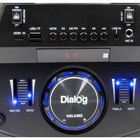 Патибокс Dialog AO-20 - Превью изображения №6 — Интернет-магазин ПроЗаказ