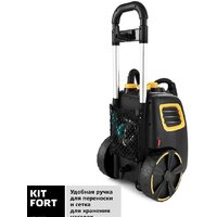 Отпариватель-пароочиститель Kitfort KT-933 - Превью изображения №4 — Интернет-магазин ПроЗаказ