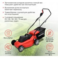 Газонокосилка StarWind ELM-1500 - Превью изображения №4 — Интернет-магазин ПроЗаказ