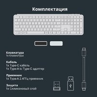 Клавиатура Keychron B6 Pro B6P-K8-RU (белый) - Превью изображения №9 — Интернет-магазин ПроЗаказ