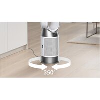 Климатический комплекс Dyson Purifier Hot+Cool HP1 - Превью изображения №10 — Интернет-магазин ПроЗаказ