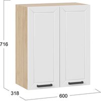 Шкаф навесной Трия Лорас 1В6 (дуб крафт золотой/холст белый) - Превью изображения №3 — Интернет-магазин ПроЗаказ