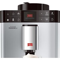 Кофемашина Melitta Caffeo Passione OT F53/1-101 - Превью изображения №3 — Интернет-магазин ПроЗаказ