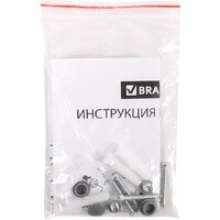 Магнитно-маркерная доска BRAUBERG Extra 237559 - Превью изображения №12 — Интернет-магазин ПроЗаказ
