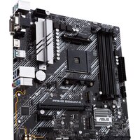 Материнская плата ASUS Prime B550M-A - Превью изображения №2 — Интернет-магазин ПроЗаказ