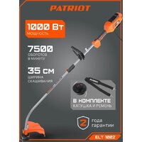 Триммер Patriot ELT 1002 - Превью изображения №9 — Интернет-магазин ПроЗаказ