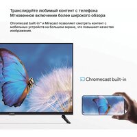 Телевизор Xiaomi Mi TV A2 32