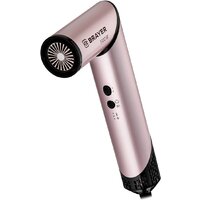 Фен-стайлер Brayer BR3309 - Превью изображения №8 — Интернет-магазин ПроЗаказ
