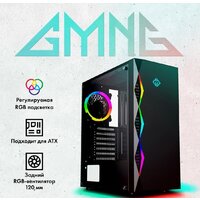 Корпус GMNG OGC-G110 - Превью изображения №2 — Интернет-магазин ПроЗаказ
