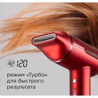 Фен Redmond (Редмонд) HD1700 (красный) - Превью изображения №8 — Интернет-магазин ПроЗаказ