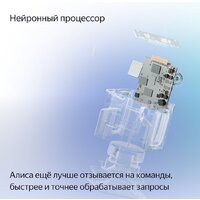 Умная колонка Яндекс Станция Миди (серый) - Превью изображения №5 — Интернет-магазин ПроЗаказ