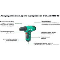 Дрель-шуруповерт DCA ADJZ10-10 (с 2-мя АКБ, кейс) - Превью изображения №3 — Интернет-магазин ПроЗаказ