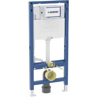 Geberit Duofix 111.060.00.2