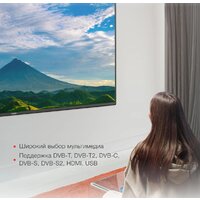 Телевизор StarWind SW-LED65UG402 - Превью изображения №6 — Интернет-магазин ПроЗаказ