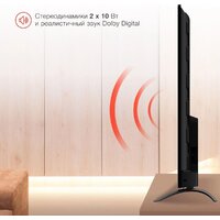 Телевизор StarWind SW-LED65UG402 - Превью изображения №5 — Интернет-магазин ПроЗаказ