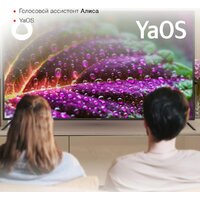 Телевизор StarWind SW-LED65UG402 - Превью изображения №4 — Интернет-магазин ПроЗаказ