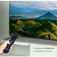 Телевизор StarWind SW-LED65UG402 - Превью изображения №2 — Интернет-магазин ПроЗаказ