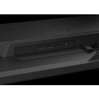 Игровой монитор Gigabyte GS27Q - Превью изображения №7 — Интернет-магазин ПроЗаказ