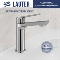 Умывальник Lauter 21441A + Sky 21CK533C - Превью изображения №2 — Интернет-магазин ПроЗаказ