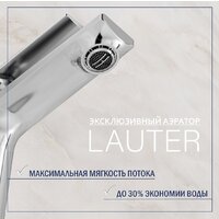 Умывальник Lauter 21441A + Sky 21CK533C - Превью изображения №5 — Интернет-магазин ПроЗаказ