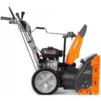 Снегоуборщик Daewoo Power S 6560 - Превью изображения №3 — Интернет-магазин ПроЗаказ
