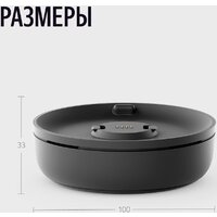 Климатический модуль Яндекс YNDX-00652 для Яндекс Станции Мини 3 Про - Превью изображения №4 — Интернет-магазин ПроЗаказ