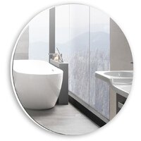  Silver Mirrors Зеркало Плаза D1000 LED-00002637 - Превью изображения №2 — Интернет-магазин ПроЗаказ