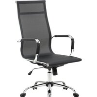 Brabix Line EX-530 (черный)