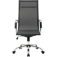 Офисное кресло Brabix Line EX-530 (черный) - Превью изображения №5 — Интернет-магазин ПроЗаказ