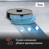 Робот-пылесос Tefal X-plorer Serie 75 S+ RG8595WH - Превью изображения №7 — Интернет-магазин ПроЗаказ