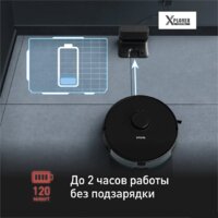 Робот-пылесос Tefal X-plorer Serie 75 S+ RG8595WH - Превью изображения №5 — Интернет-магазин ПроЗаказ