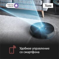 Робот-пылесос Tefal X-plorer Serie 75 S+ RG8595WH - Превью изображения №6 — Интернет-магазин ПроЗаказ