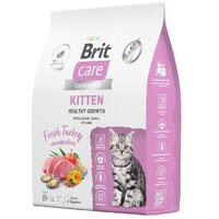 Сухой корм для кошек Brit care Superpremium Kitten с индейкой для котят, беременных и кормящих кошек (здоровый рост) 7 кг - Превью изображения №2 — Интернет-магазин ПроЗаказ