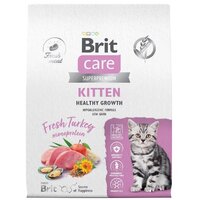 Сухой корм для кошек Brit care Superpremium Kitten с индейкой для котят, беременных и кормящих кошек (здоровый рост) 7 кг - Превью изображения №3 — Интернет-магазин ПроЗаказ