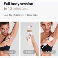 Фотоэпилятор Braun Silk-expert Pro 5 PL5242 - Превью изображения №5 — Интернет-магазин ПроЗаказ