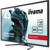 Игровой монитор iiyama G-Master Red Eagle G4380UHSU-B1 - Превью изображения №5 — Интернет-магазин ПроЗаказ