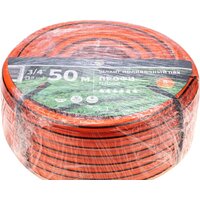 Шланг Четыре сезона Профи Плюс 62-0230-1 (3/4