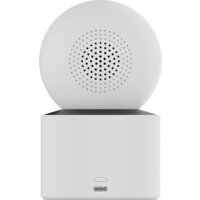 IP-камера Xiaomi Smart Camera C500 Dual BHR8755EU (международная версия) - Превью изображения №4 — Интернет-магазин ПроЗаказ