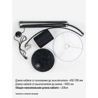 Торшер ArtStyle HT-173B - Превью изображения №7 — Интернет-магазин ПроЗаказ