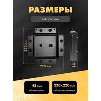 Вентиляционная решетка HOMY Air Pro AP15B 15x15 с маяком (черная) - Превью изображения №2 — Интернет-магазин ПроЗаказ