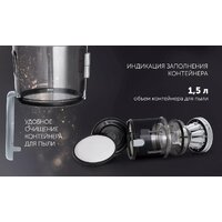 Пылесос Polaris PVC 2211 (белый) - Превью изображения №10 — Интернет-магазин ПроЗаказ