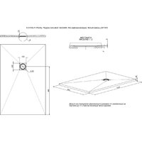 Душевой поддон Allen Brau Priority 140x90 8.31009-AM - Превью изображения №4 — Интернет-магазин ПроЗаказ