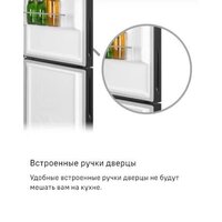 Холодильник MAUNFELD MFF200NFSBE - Превью изображения №31 — Интернет-магазин ПроЗаказ