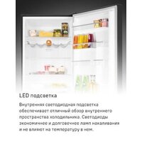 Холодильник MAUNFELD MFF200NFSBE - Превью изображения №36 — Интернет-магазин ПроЗаказ