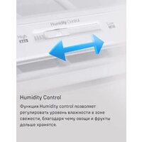 Холодильник MAUNFELD MFF200NFSBE - Превью изображения №20 — Интернет-магазин ПроЗаказ